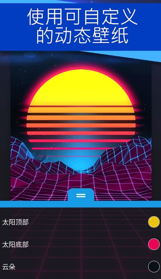 Wallpaper官网入口速进-Wallpaper-Engine电脑版极速下载