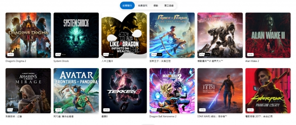 索尼PS5香港官网-索尼PS5香港官方网址介绍-