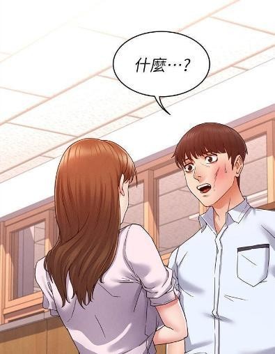 差差漫画登录页面入口-差差漫画登录入口界面弹窗免费