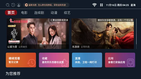 1770021955231972.png 1770021955231972.png