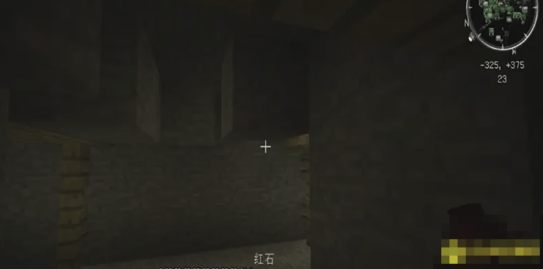 我的世界火影忍者mod指令详解-我的世界新增技能与物品一览