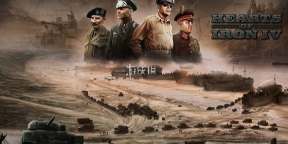 钢铁雄心4控制台代码大全-钢铁雄心4控制台代码汇总