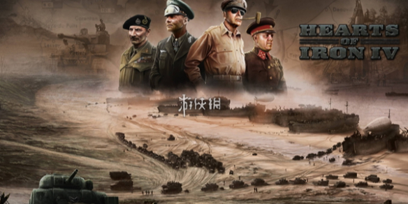 钢铁雄心4宣战代码是什么-钢铁雄心4宣战代码介绍