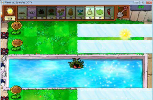 游侠网5 - 植物大战僵尸网页版点击即玩-植物大战僵尸网页版点击即玩在线玩