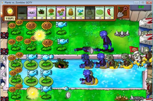 游侠网11 - 植物大战僵尸网页版点击即玩-植物大战僵尸网页版点击即玩在线玩