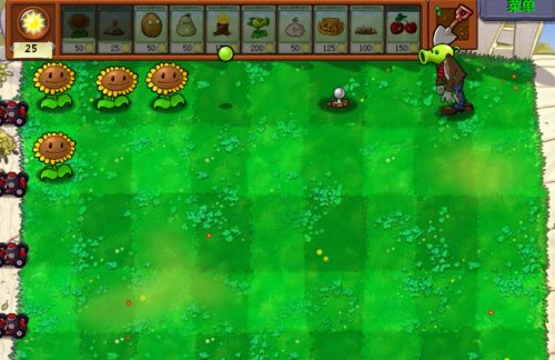 游侠网4 - 植物大战僵尸网页版点击即玩-植物大战僵尸网页版点击即玩在线玩