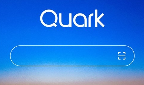 夸克怎么搜索片源 夸克怎么进入神秘网站