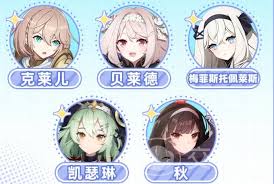 空灵诗篇秋人类队如何搭配