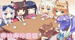 PicACG永久网页版-嗶咔PicACG最新官网