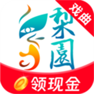 梨园行app正式版