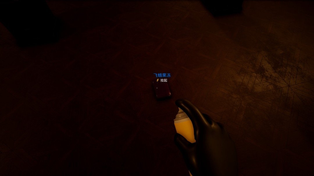 《逃离后室》第七关通关攻略分享