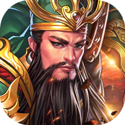 天子令九游手游