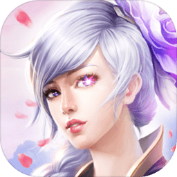 我也是仙人官方版