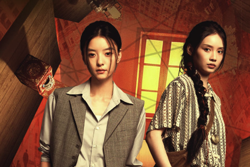 双姝美探全集百度云网盘资源链接分享-网剧双姝美探1080p蓝光百度云网盘资源下载