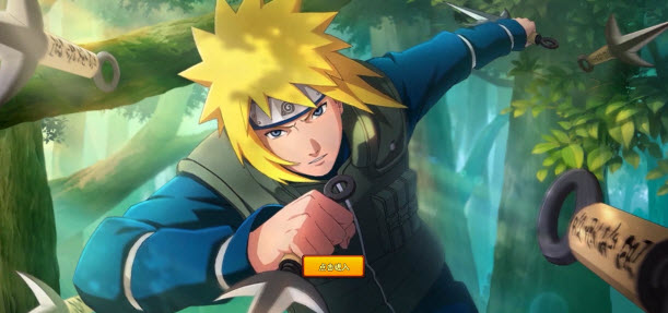 火影忍者抽卡模拟器-网页版在线畅玩入口地址