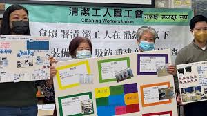 环外职业怎么选择