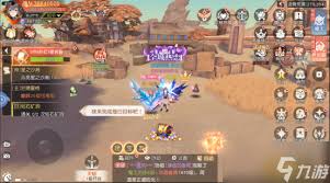 星神纪元如何进行合成强化