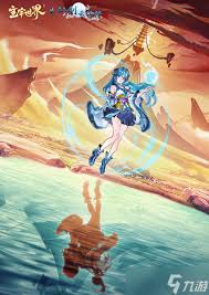 主宰世界仙剑奇侠传联动兑换码有哪些