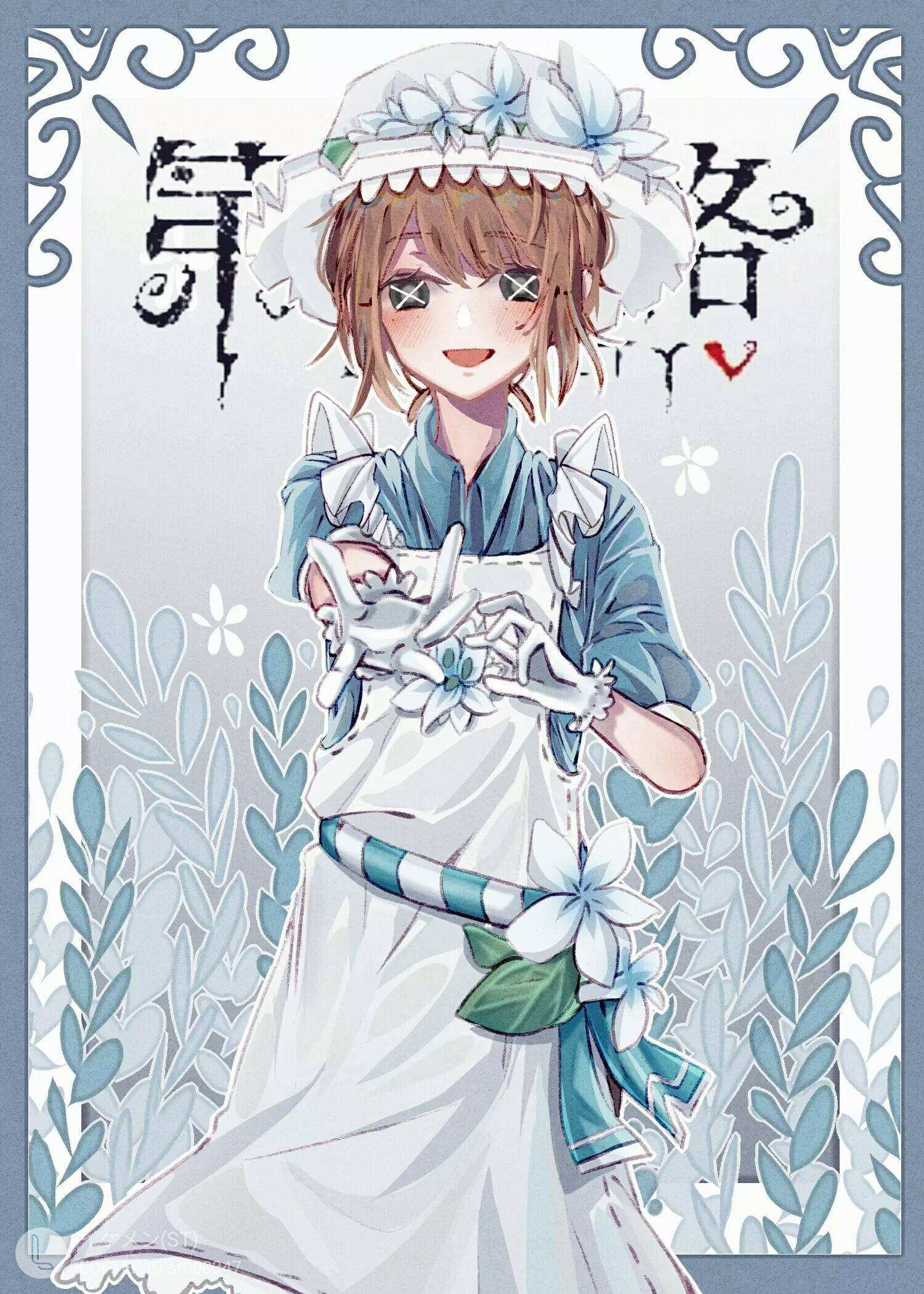 园丁实战抵挡伤害解析-第五人格抵挡机制详解