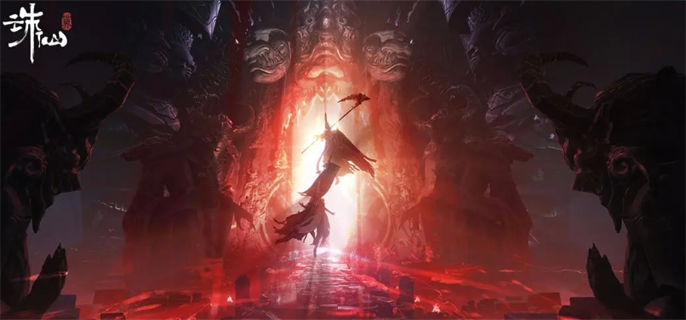 诛仙世界官网入口在哪-官网入口直达地址分享