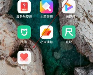 miui12梦话位置详情