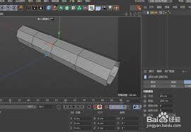 C4D变形工具怎样给圆柱体包裹文字