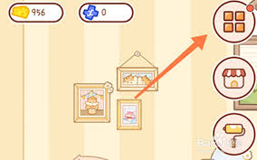 奶酪单词如何清除缓存