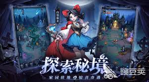 晴空双子幻影球哪个更具优势