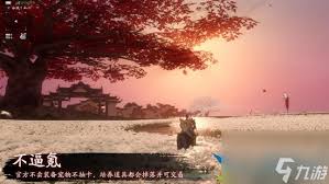 魂之追梦生活技能都有啥