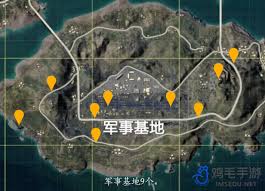 和平精英滑翔机位置在哪