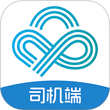 新投智运司机
