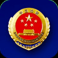 中国检察教育培训网络学院app下载