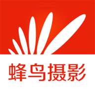 蜂鸟摄影论坛手机版下载